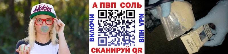 ГАШИШ Сухой Лог
