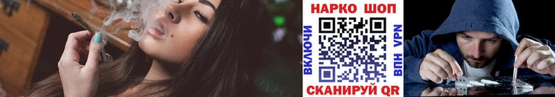 Названия наркотиков Сухой Лог СОЛЬ МЕФ МЕГА как войти Каннабис Гашиш