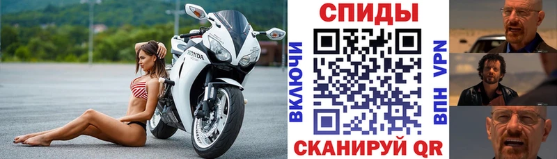 дарнет шоп  Сухой Лог  АМФ 98% 