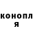 A-PVP Соль left person