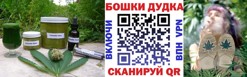 mega ТОР  Сухой Лог  Еда ТГК марихуана  как найти закладки 