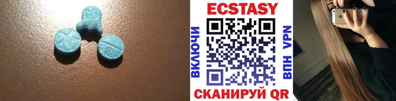 блэк спрут онион  Сухой Лог  Ecstasy louis Vuitton  магазин  наркотиков 