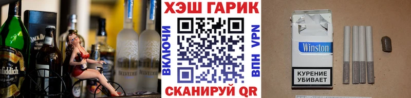 ГАШ 40% ТГК  закладки  Сухой Лог 