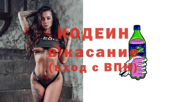 марки nbome Алексеевка