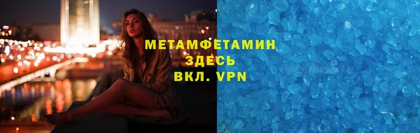 mdpv Алзамай