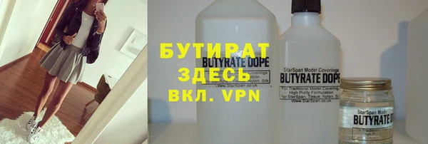 первитин Алексин