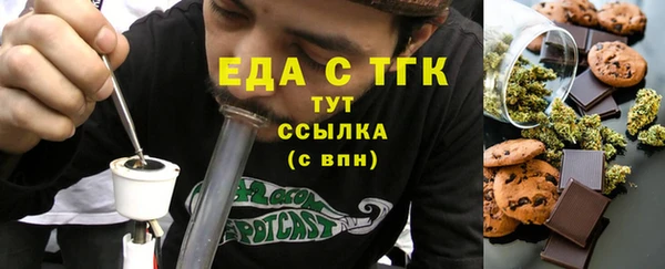 mdpv Алзамай