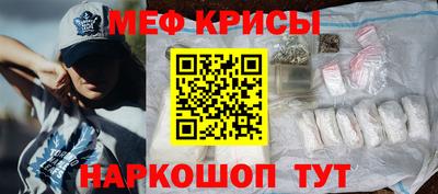 гашишное масло Первоуральск