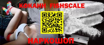 Альфа ПВП Партизанск