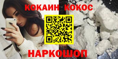 мефедрон мука Пушкино