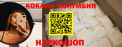 гашишное масло Первоуральск