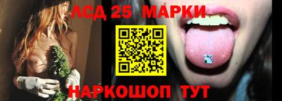 гашишное масло Первоуральск