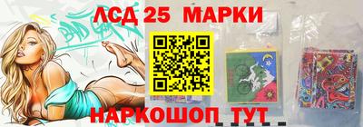 гашишное масло Первоуральск