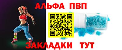 мефедрон мука Пушкино