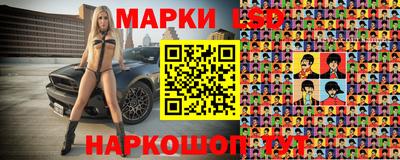 гашишное масло Первоуральск