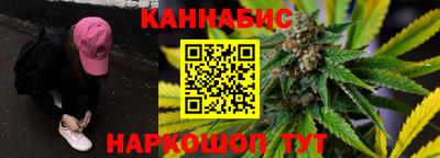 Альфа ПВП Партизанск
