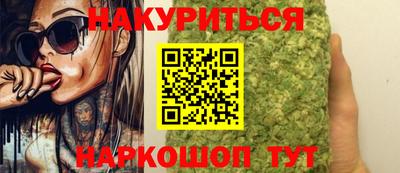 Альфа ПВП Партизанск