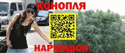 мефедрон мука Пушкино