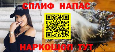 амф Пенза