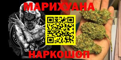 амф Пенза