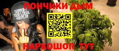 Альфа ПВП Партизанск