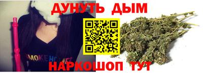 амф Пенза