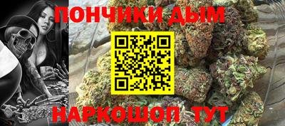 амф Пенза