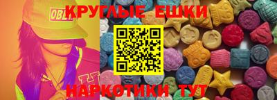 Альфа ПВП Партизанск