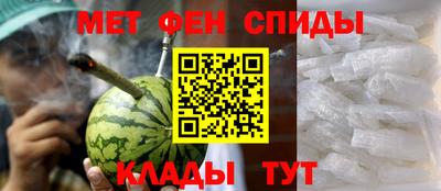 амф Пенза