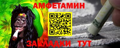 гашишное масло Первоуральск