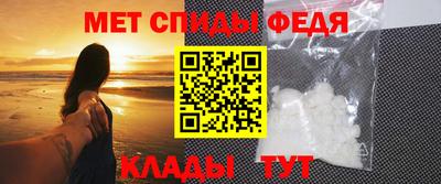 гашишное масло Первоуральск