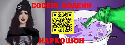 амф Пенза