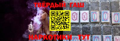 таблы Пугачёв