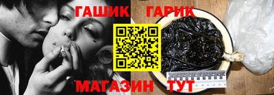 Альфа ПВП Партизанск