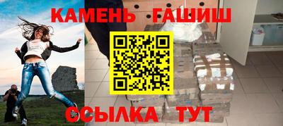 амф Пенза