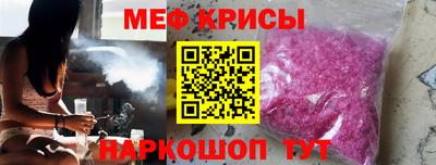гашишное масло Первоуральск