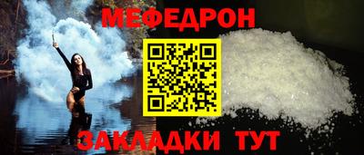 Альфа ПВП Партизанск