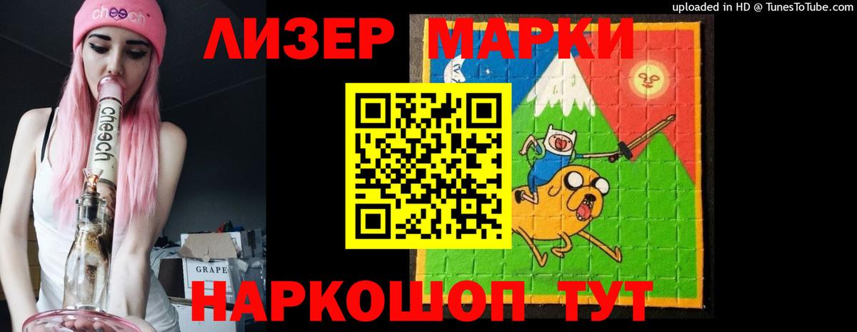 Сухой Лог  LSD-25 экстази кислота  Вход с VPN  Лсд 25 экстази  Лсд 25 экстази ecstasy 