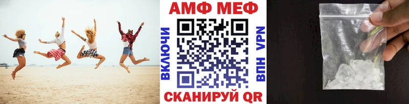 omg tor  Сухой Лог  Первитин винт  сколько стоит 